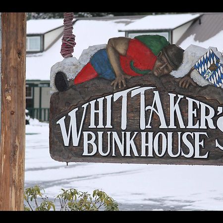 Whittaker'S Motel & Historic Bunkhouse Ашфорд Екстериор снимка